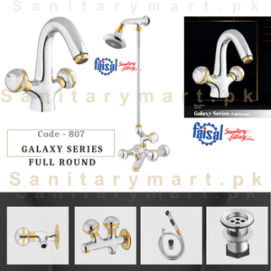 Faisal’s Complete Galaxy Series Single Round Set code 807