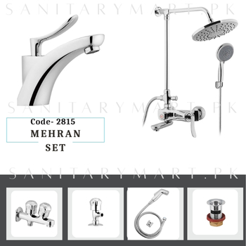 Idrees Sanitary Complete Bath Set MEHRAN SET Code 2815