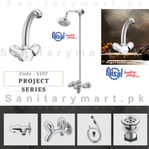 Faisal’s Complete Project Series Single round Set Code 5107