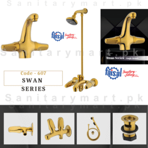Faisal’s Complete Swan Series Single Round Set code 607