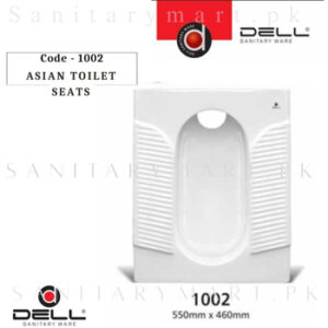 DELL ORRISSA 1002 Asian Toilet Seat – Squatting Pan Code dell1002 Dell Sanitary ware