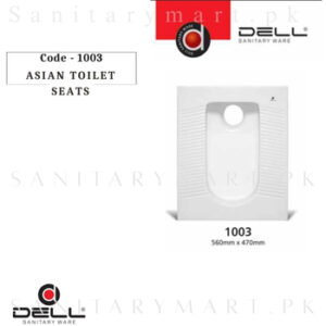 DELL ORRISSA 1003 Asian Toilet Seat - Squatting Pan Code dell1003 Dell Sanitary ware